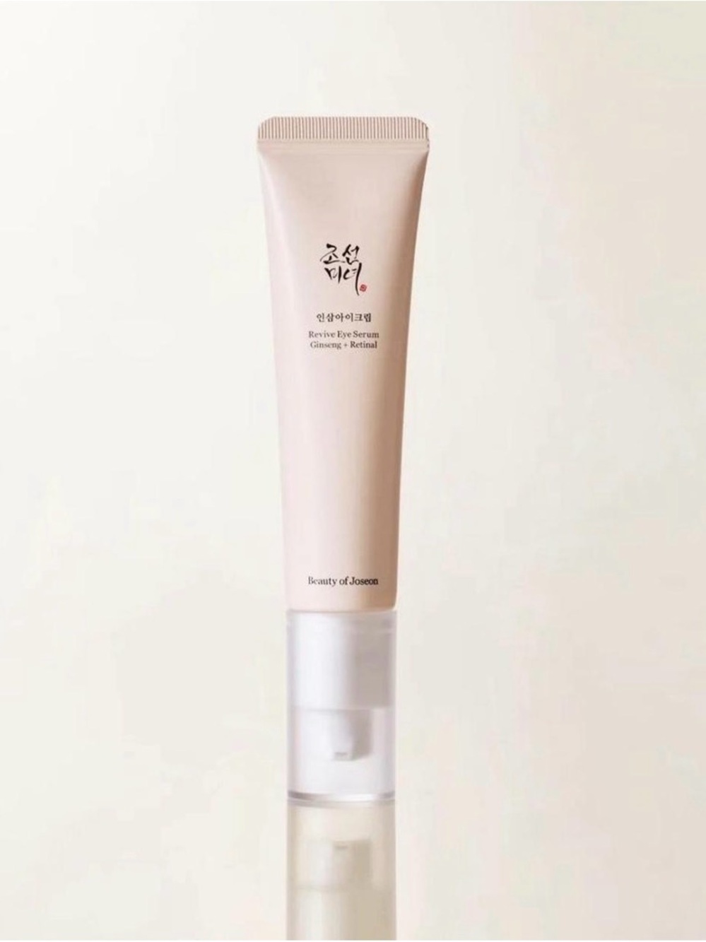 Beauty of Joseon Revive Eye Serum